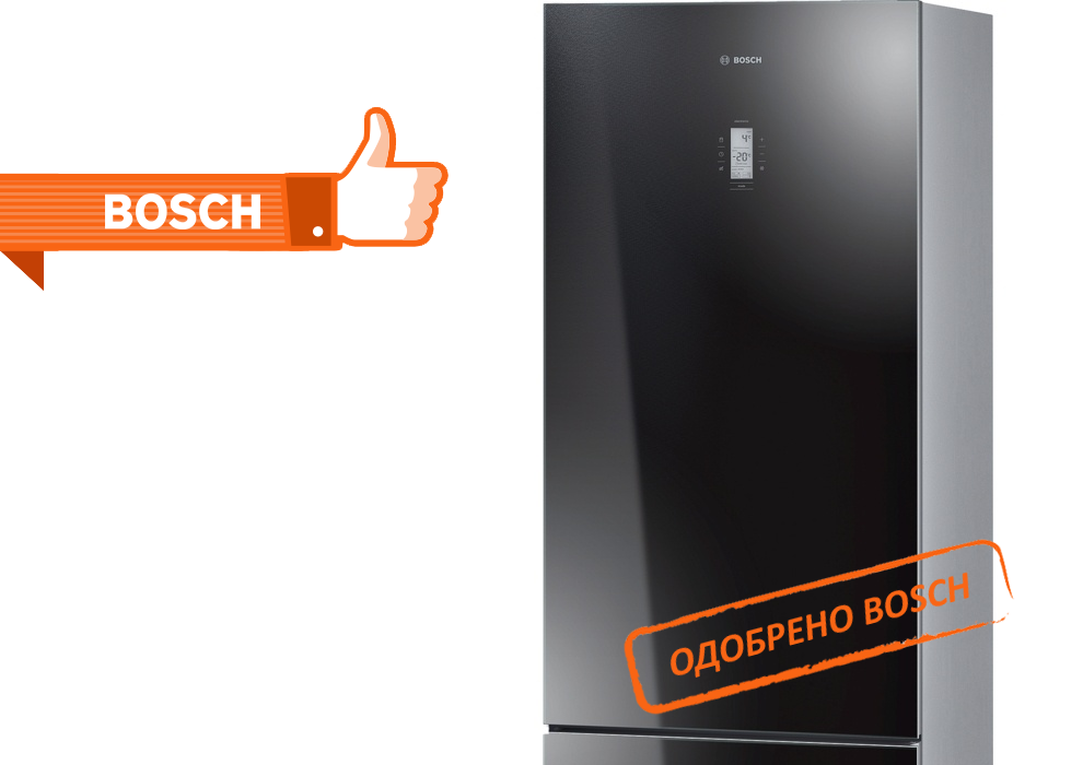 Ремонт холодильников Bosch в Долгопрудном