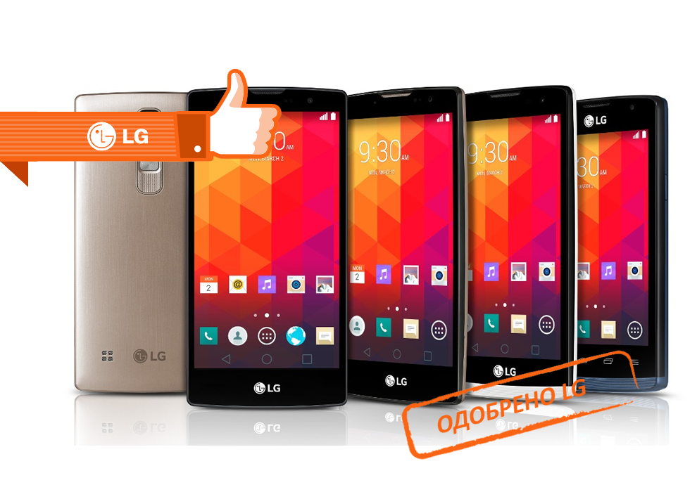 Ремонт телефонов LG в Долгопрудном