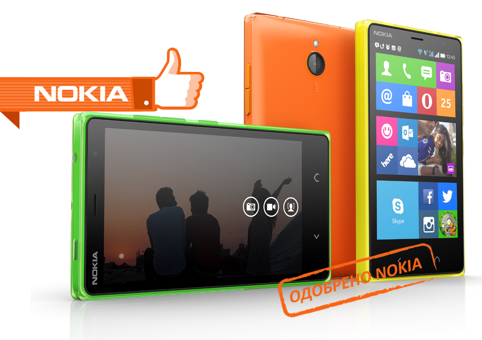 Ремонт телефонов Nokia в Долгопрудном