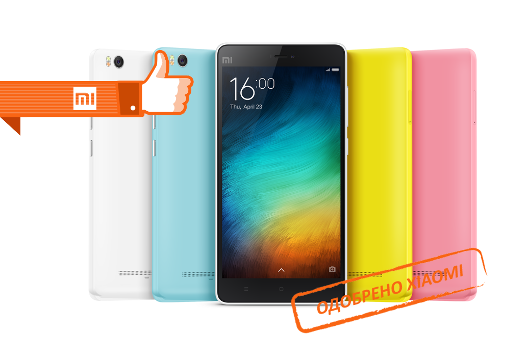 Ремонт телефонов Xiaomi в Долгопрудном